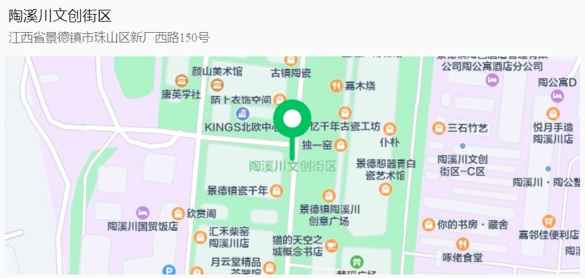微信截图_20240426163758.png