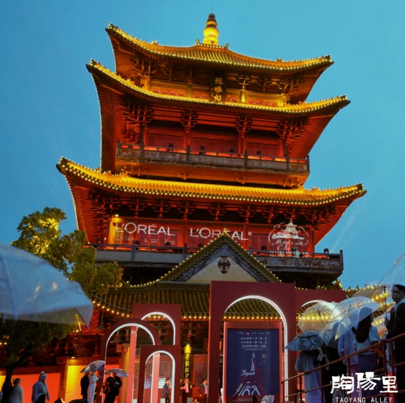 微信截图_20240426163846.png