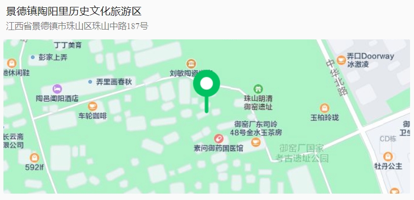 微信截图_20240426163911.png