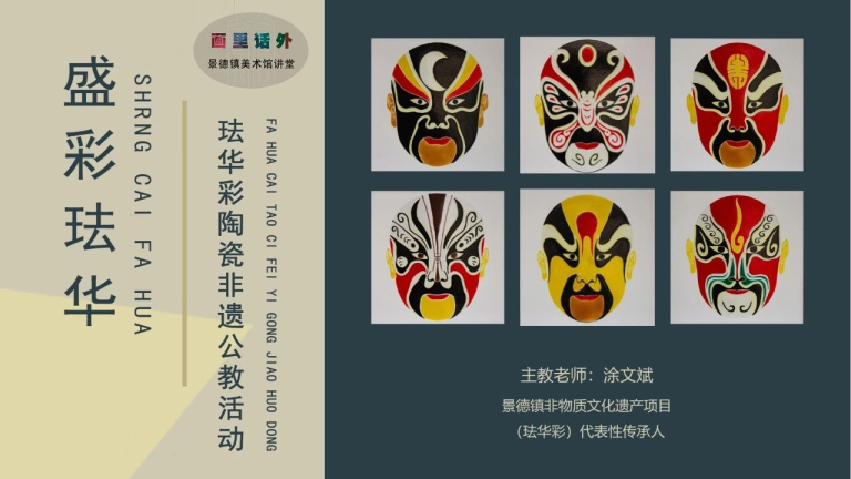 微信图片_20240703103729.jpg
