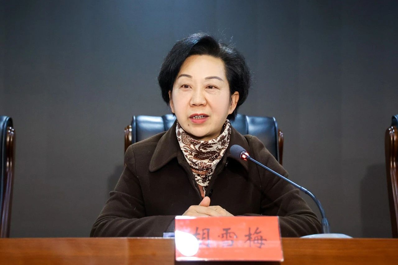 微信图片_20241122100845.jpg
