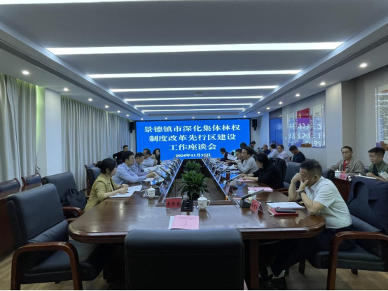 微信图片_20241118095119.png