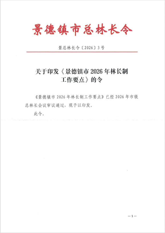 149f923c9225232ec3efd8a02c26c3b.png