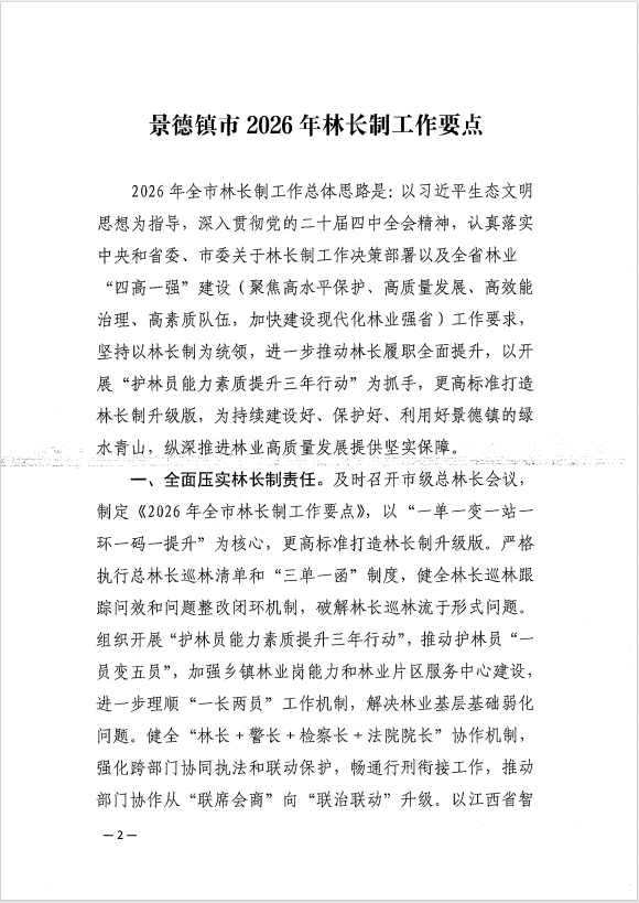7410841a2dc1770b71e6043fe74dd61.png