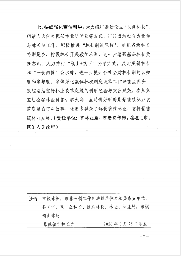 ed241f49c8a50ac21ce179bdac1361e.png