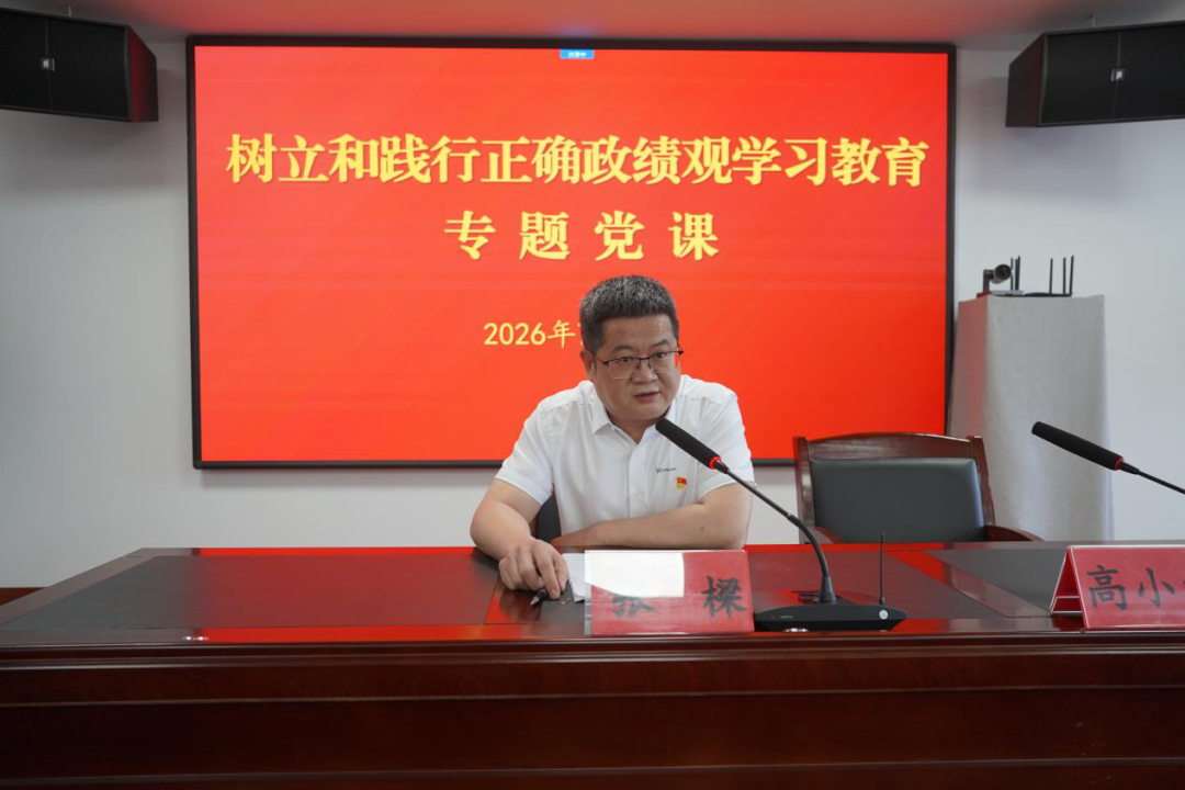 微信图片_2026-07-03_093937_379.png