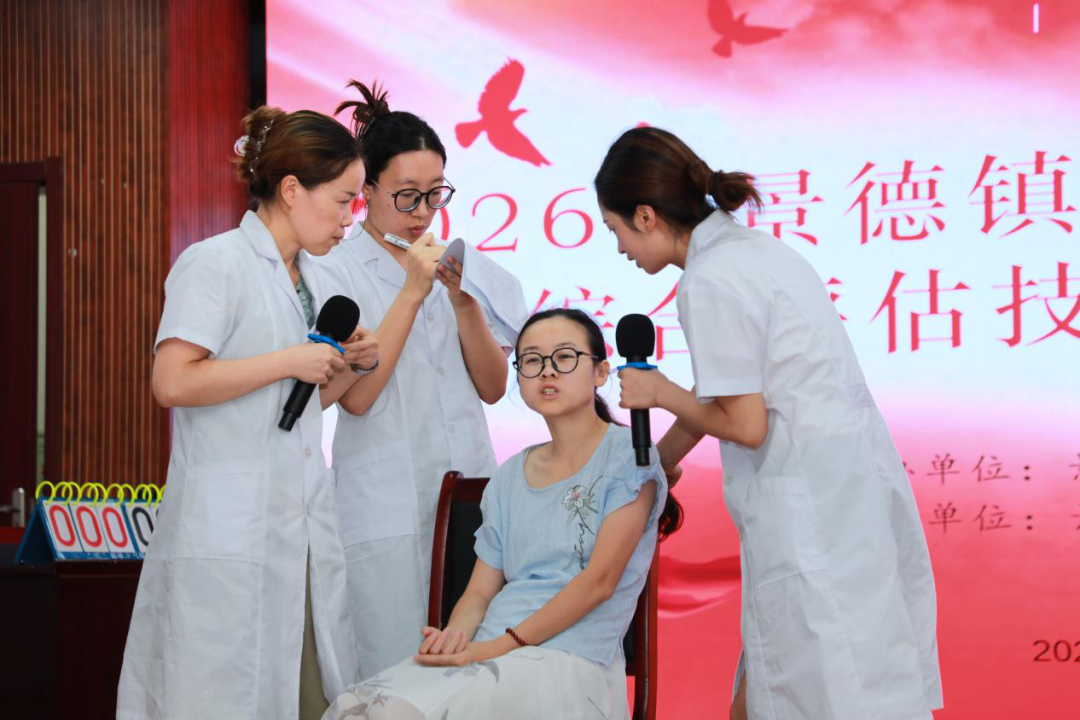 微信图片_2026-09-15_092359_565.png