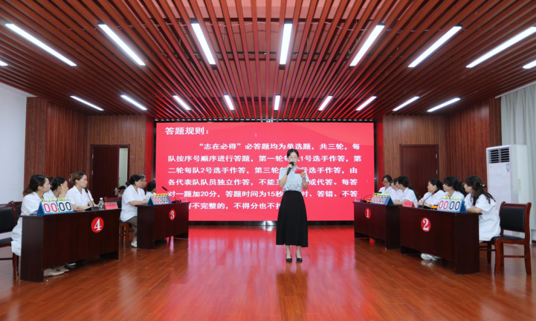 微信图片_2026-09-15_092403_432.png
