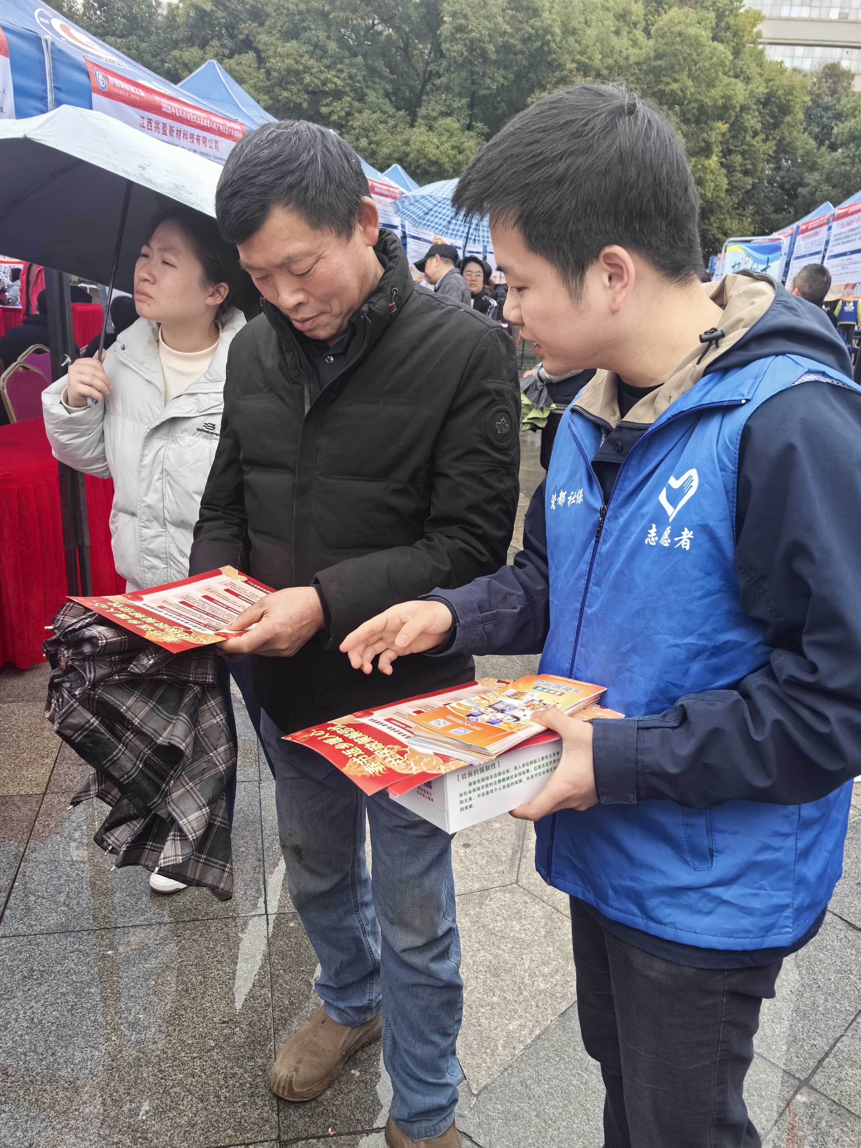 微信图片_20260226162854_118_1245.jpg
