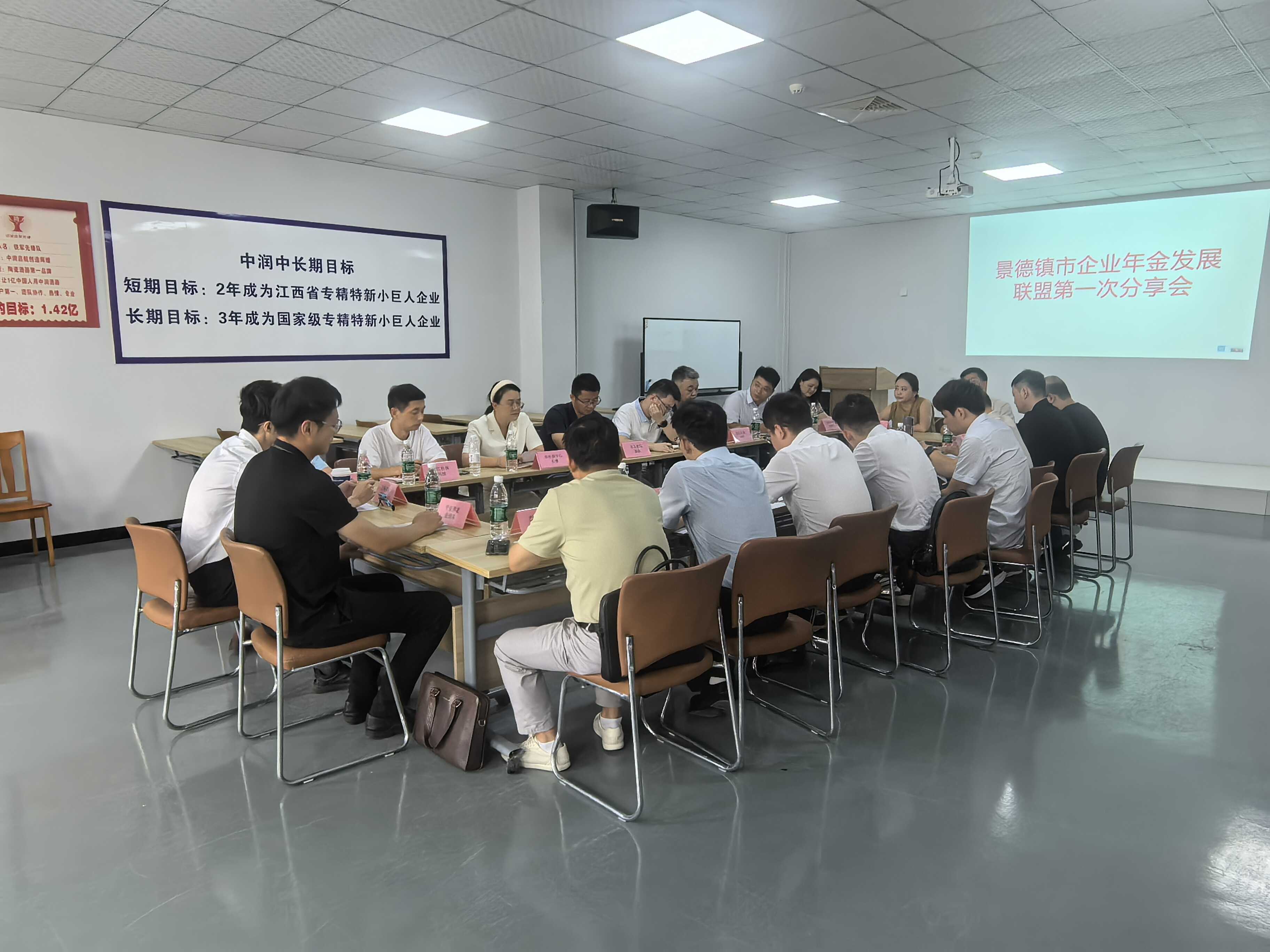 微信图片_20260731162608_24_855.jpg