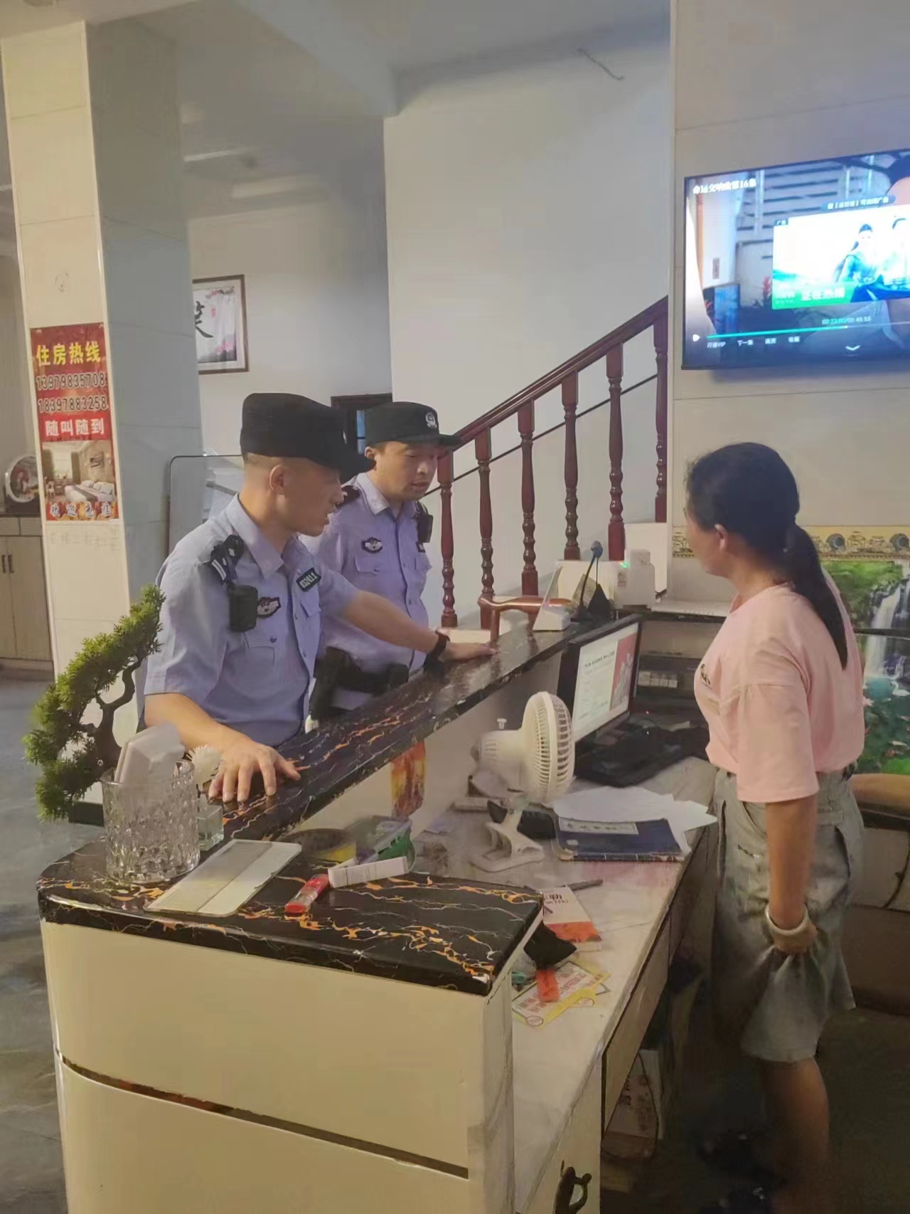 乐平.jpg