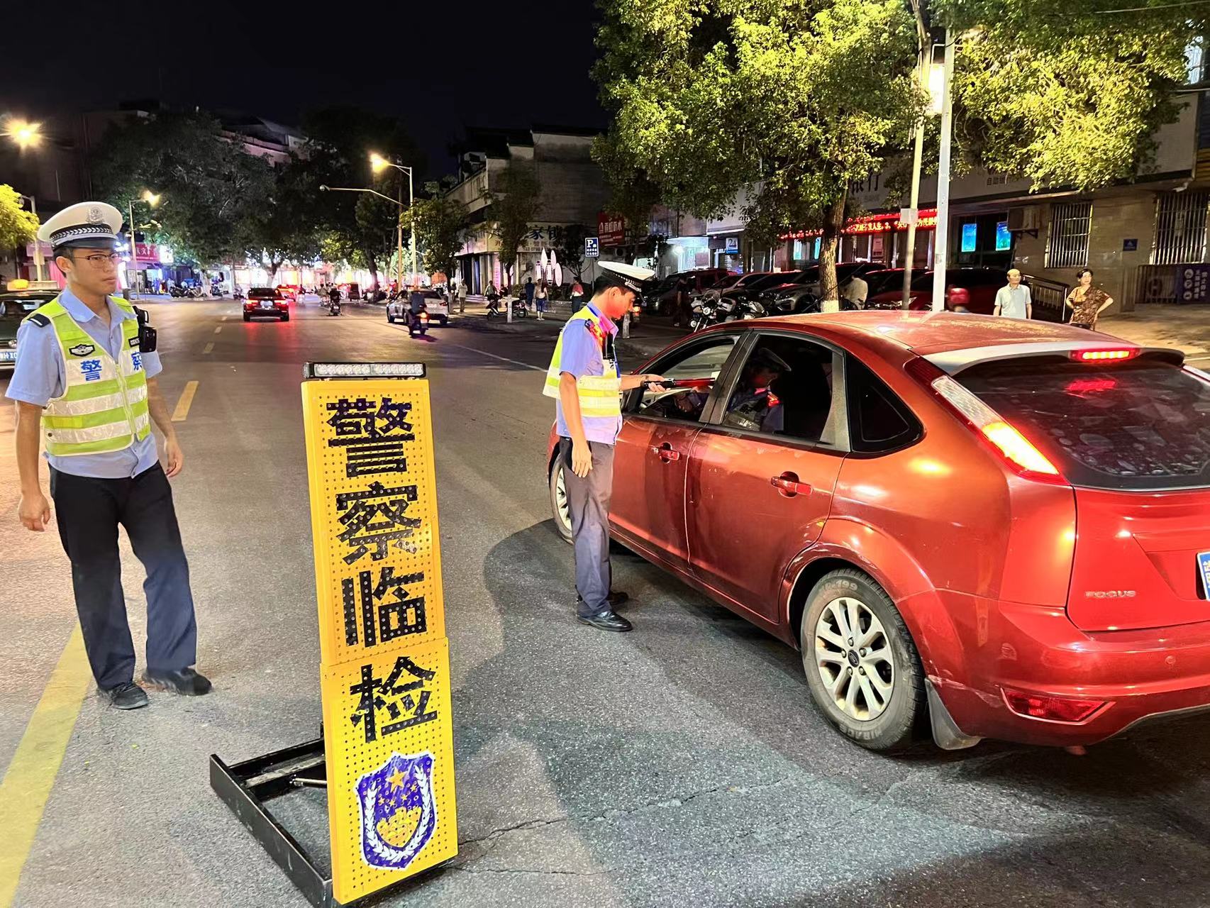 联合.jpg