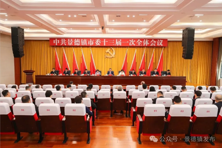 微信图片_2026-10-04_194201_069.png