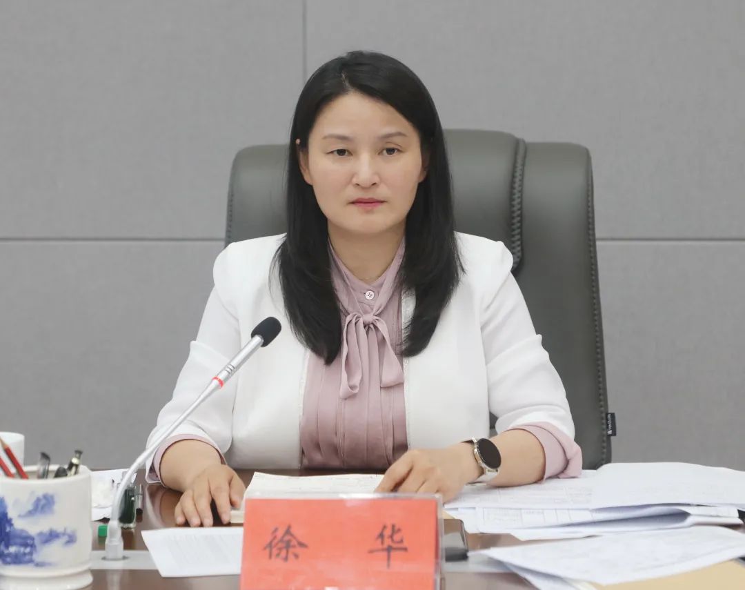 珠山区召开营商环境专题调度会 - 景德镇市人民政府