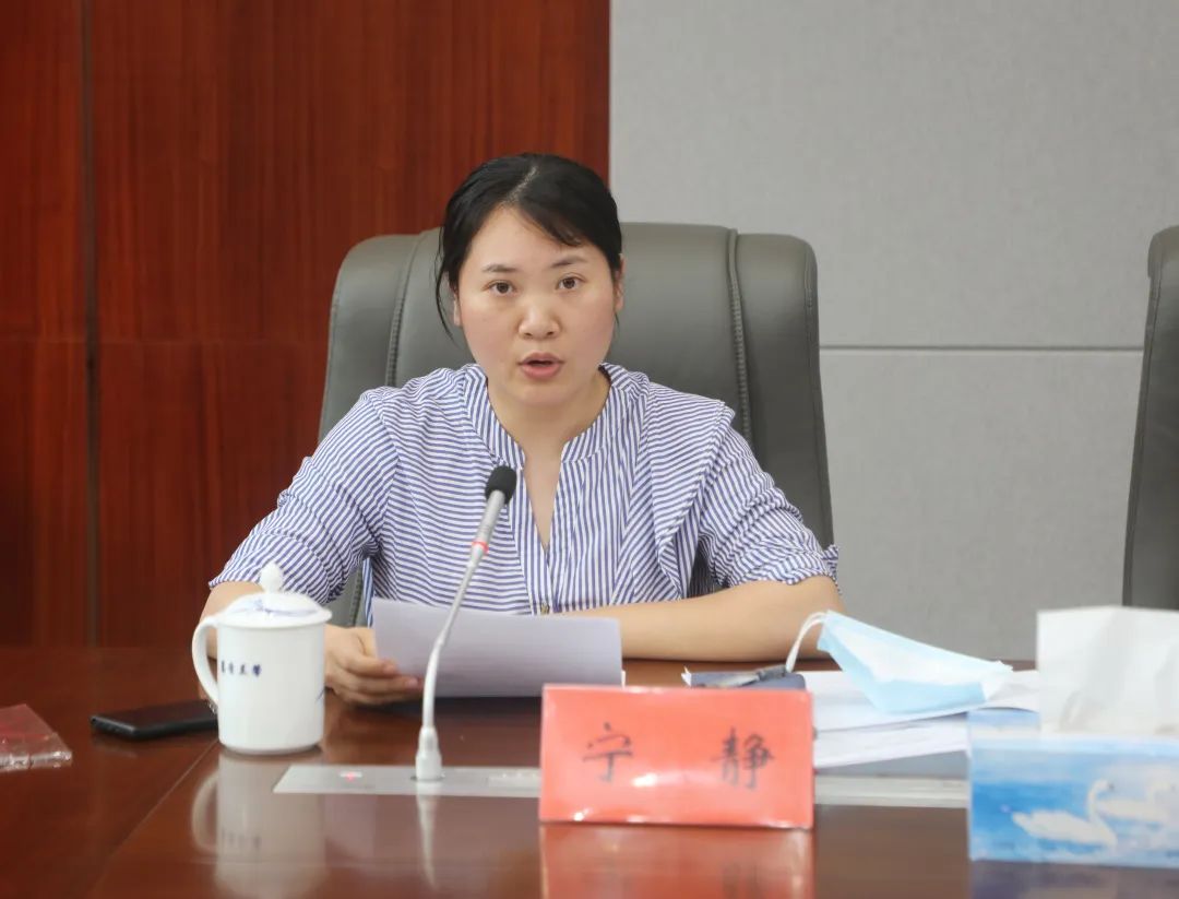 珠山区召开营商环境专题调度会 - 景德镇市人民政府