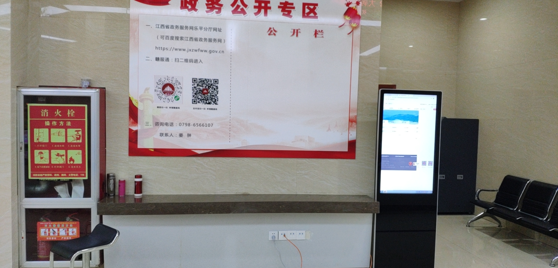 微信图片_20210621111742.jpg