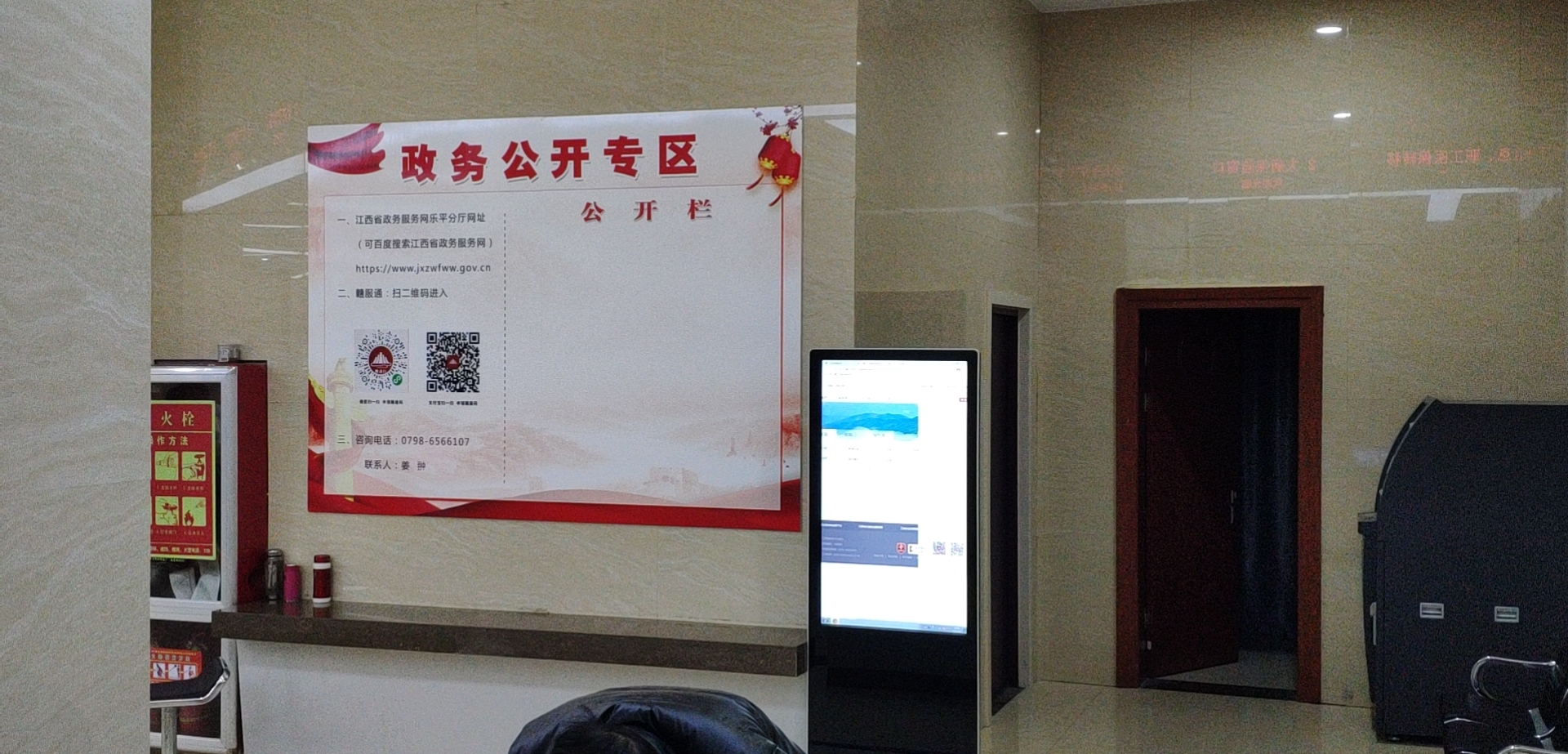 微信图片_20210621111750.jpg